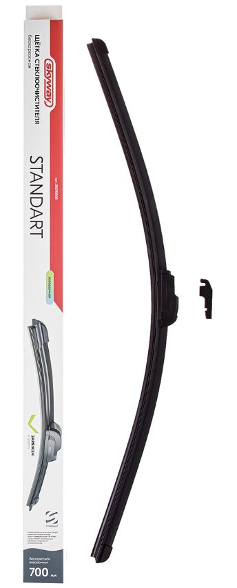 Щетка ст/очист. бескаркасная SKYWAY СТАНДАРТ 71см/28