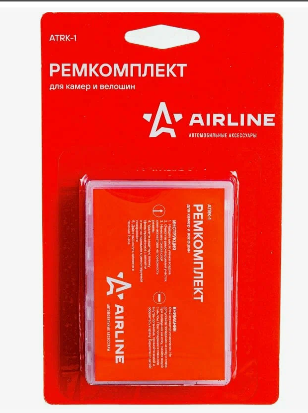 Набор для ремонта камер и вело шин АIRLINE ATRK-1
