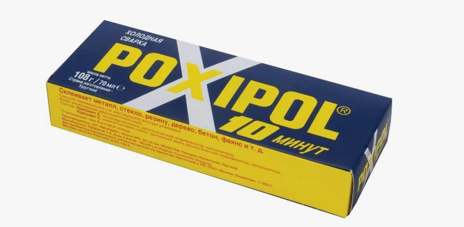 Холодная сварка POXIPOL 10 мин серый синяя коробка 14 мл 00266