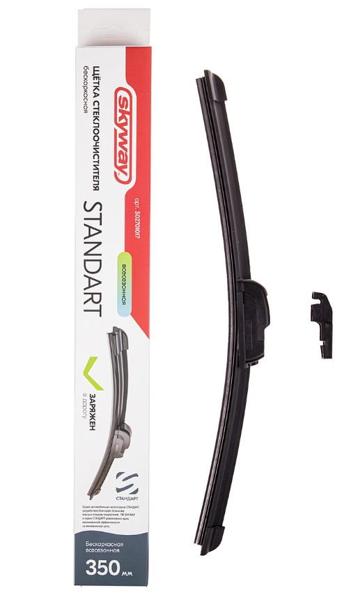 Щетка ст/очист. бескаркасная SKYWAY СТАНДАРТ 36см/14