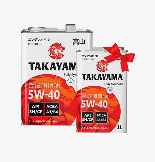 Takayama 5w40 A3/B4  SN/CF  5л (4+1)